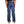 Blue jeans worn by a person on a white background