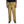 Beige pants worn by a person on a white background